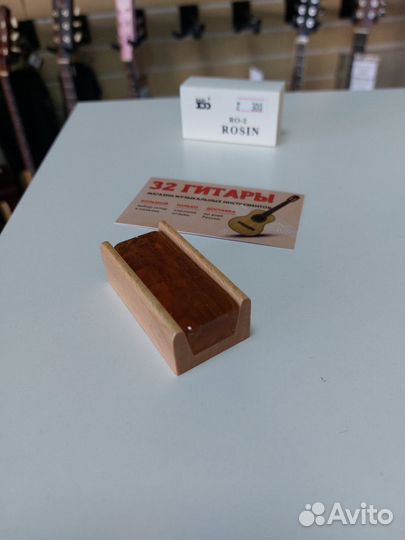 Канифоль для скрипки