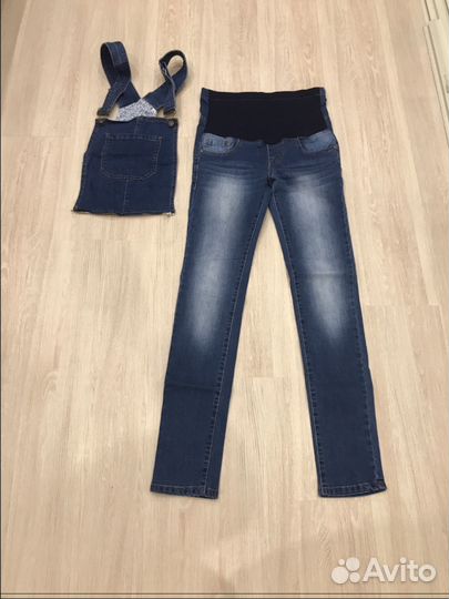 Комбинезон для беременных 44 46