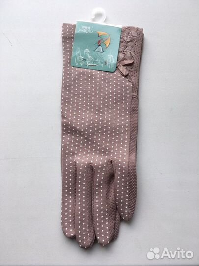 Перчатки женские