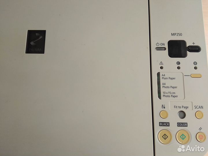 Мфу Canon MP250
