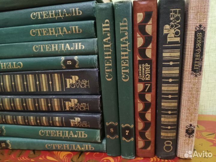 Отдельные тома из собраний сочинений цена за 1 том