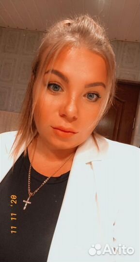 Главный бухгалтер