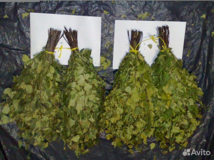 Банные веники