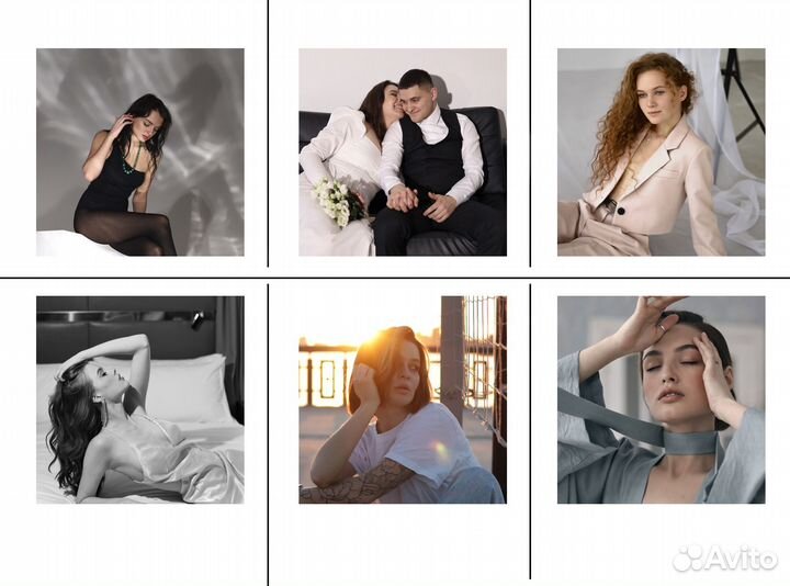 Фотограф Москва