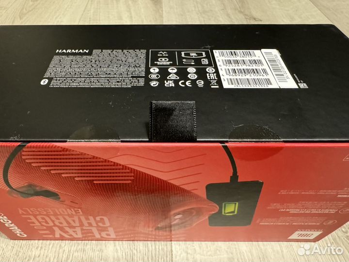 Портативная колонка JBL Charge 5 Red