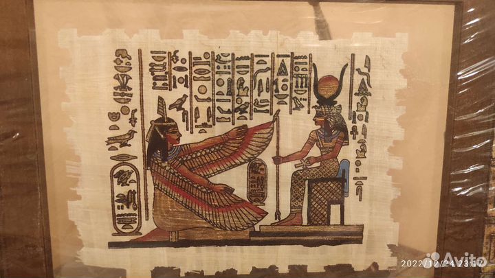 Картина на папирусе