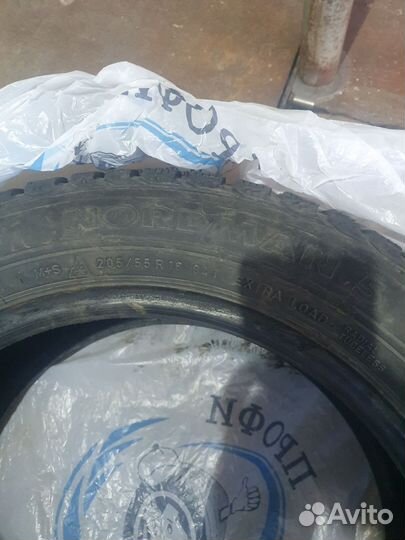 Шины 2 комплекта(зима +лето)