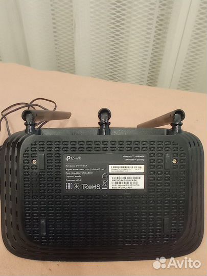 Вай фай роутер tp link