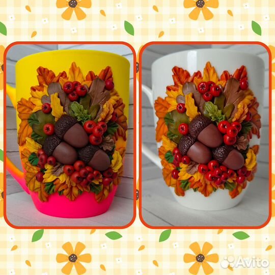 Кружка с декором воспитателю/няне в детский сад