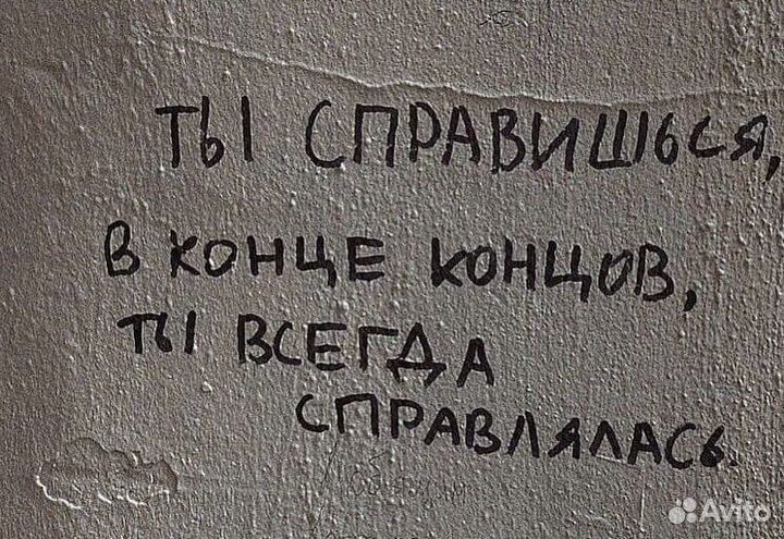 Подготовка к егэ по английскому