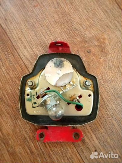 Стоп сигнал