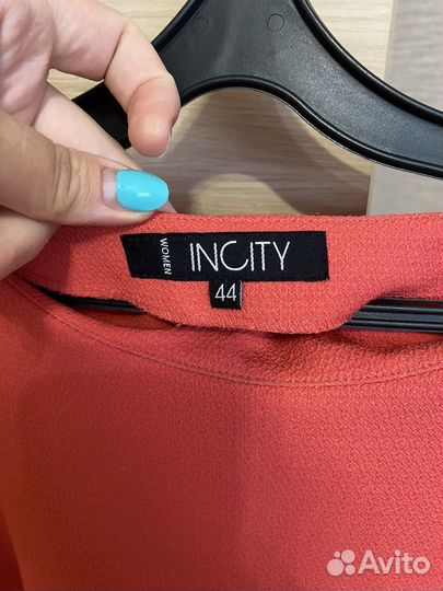 Платье женское