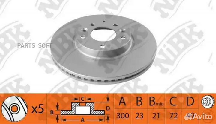 Диск тормозной передний mazda 6 07 RN1515