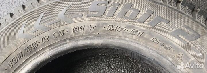 Matador MP 51 Sibir 2 195/65 R15