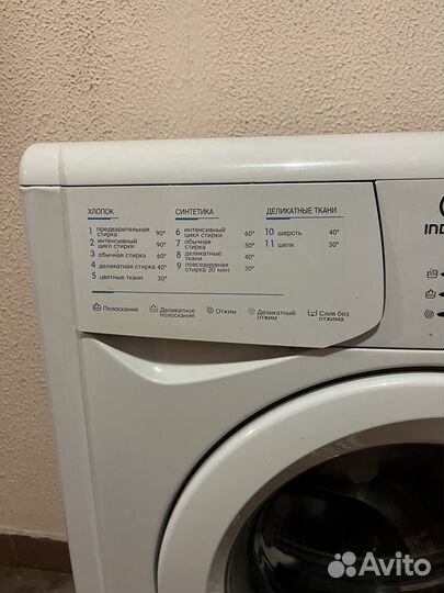 Стиральная машина Indesit wiun 102