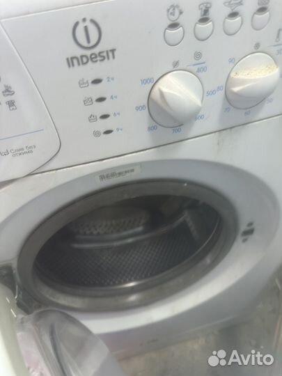 Стиральная машина indesit