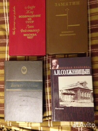 Книги от 40. Добавлено
