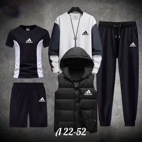 Спортивный костюм Adidas 5 в 1