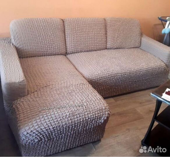 Чехлы на угловые диваны с оттоманкой