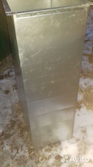 Воздуховод