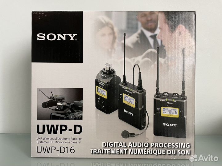 Радио микрофонная система Sony UWP-D16