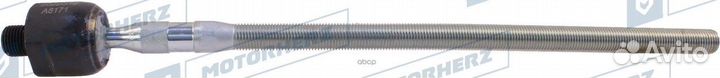 Тяга рулевая HQZ0225 Motorherz