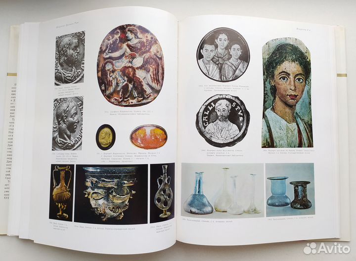 Искусство этрусков и Др. Рима. Из серии пми