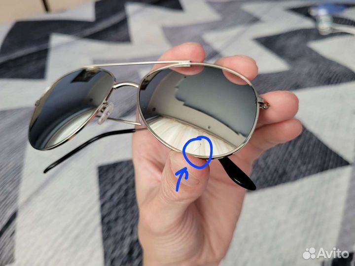 Солнцезащитные очки