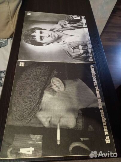 Грампластинки