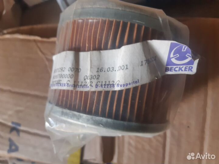 Воздушный фильтр becker