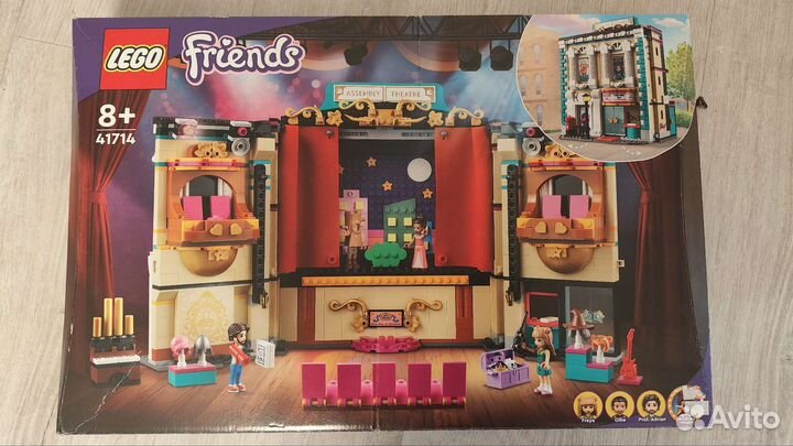 Lego Friends Andrea's Theater School