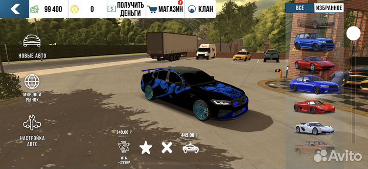 Bmw м5 ф90 кс левел в Кар Паркинге