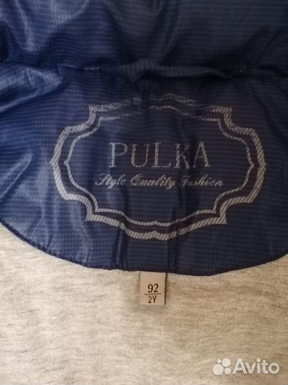 Зимний костюм