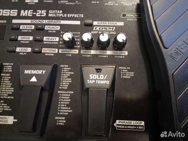 Гитарный процессор boss