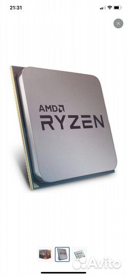 AMD ryzen 7 pro 4750g box