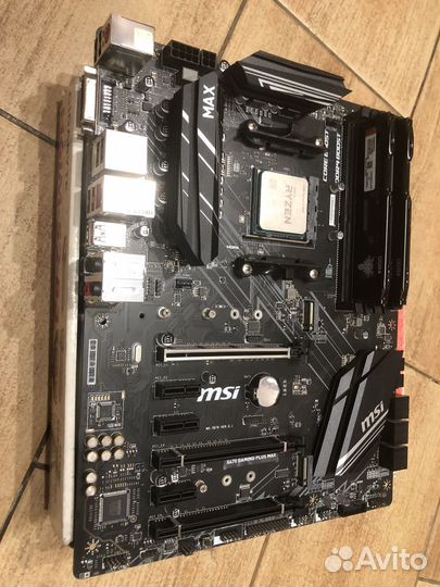 MSI x470 gaming plus max
