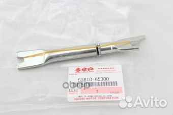 Регулятор тормозного механизма 5381065D00 suzuki