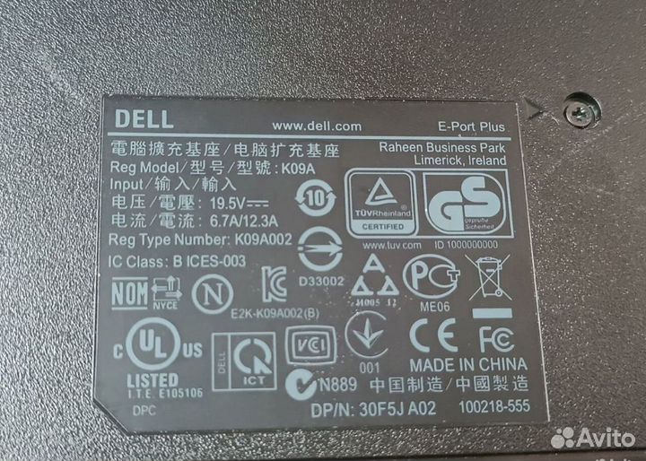 Докстанция Dell K09A USB 3.0