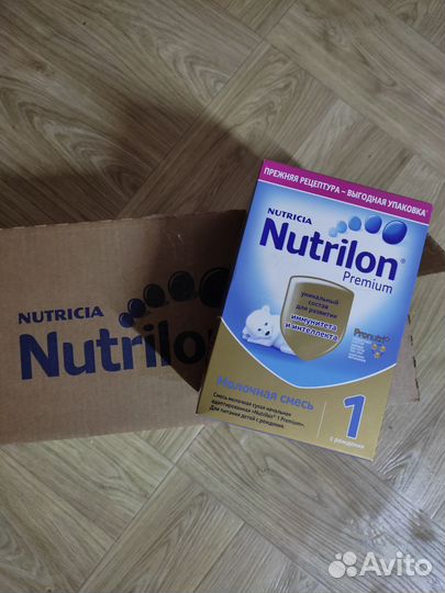 Смесь Nutrilon 1 premium