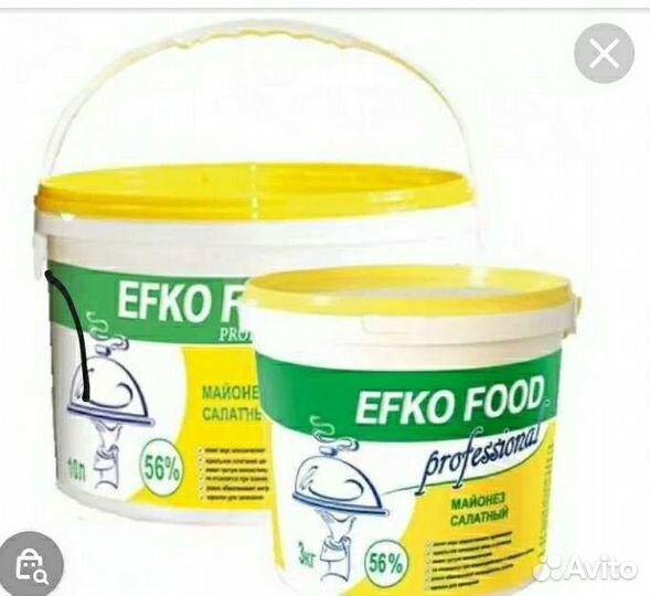 Ведра (Пластик) пищевые