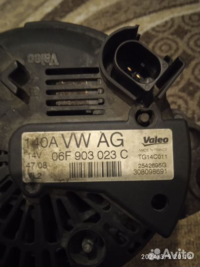 Генератор VAG 140A