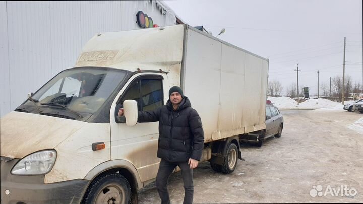 Домашние переезды межгород со страховкой от 200км