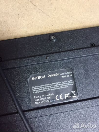 Клавиатура + Мышь + Коврик