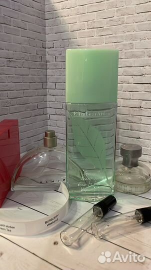 Распив назад в 2000е