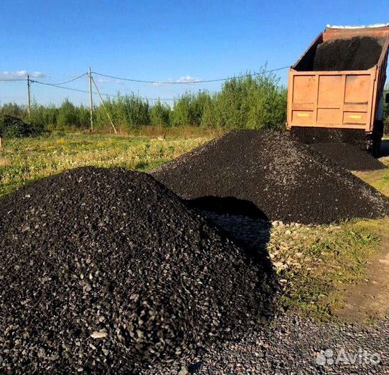 Асфальтная крошка