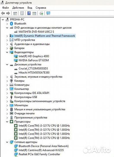 Ноутбук Asus K56CM