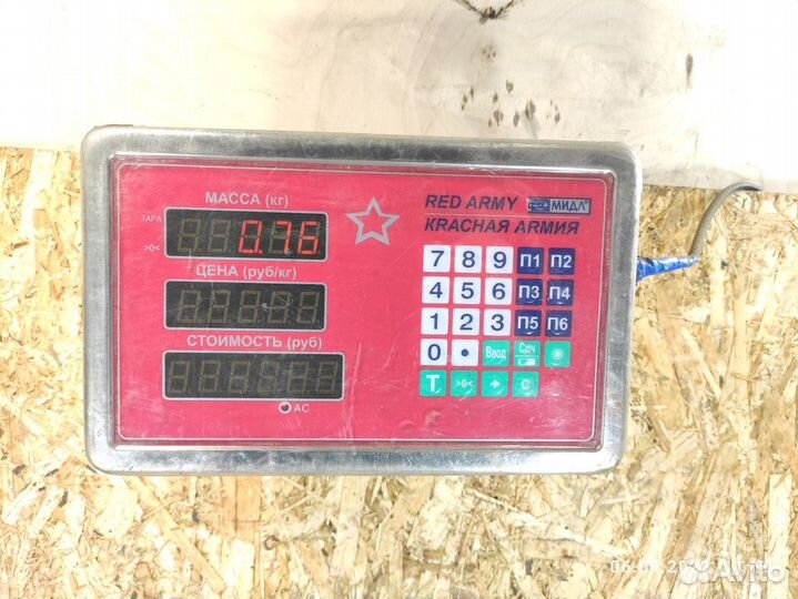 Динамик Bmw X5 e53 2000-2007