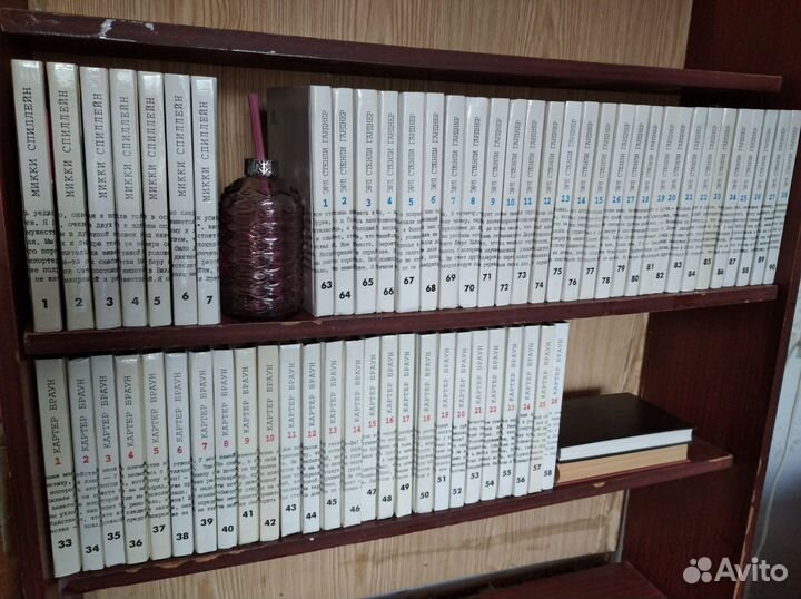 Детективы Браун, Гарднер