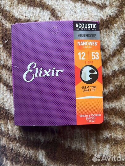 Акустическая гитара Belucci