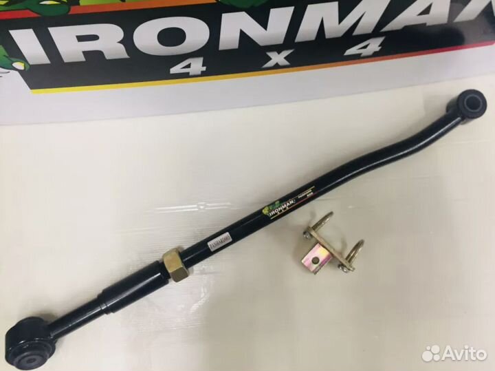 Тяга панара Ironman для Nissan Patrol Y61 с 2000 г